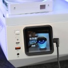 DarkFlash DE240 LCD Vannkjøler thumbnail