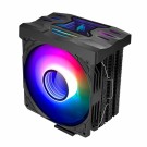 Fusion EX100 ARGB CPU Kjøler thumbnail